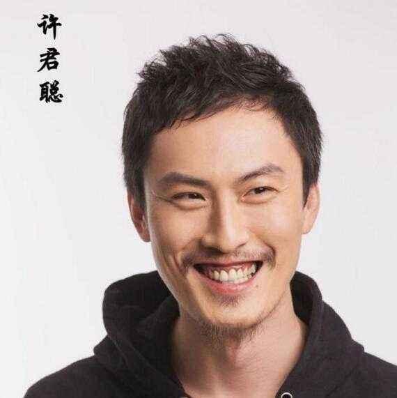 其实林妙可所在的南艺是中国六大艺术学院之一