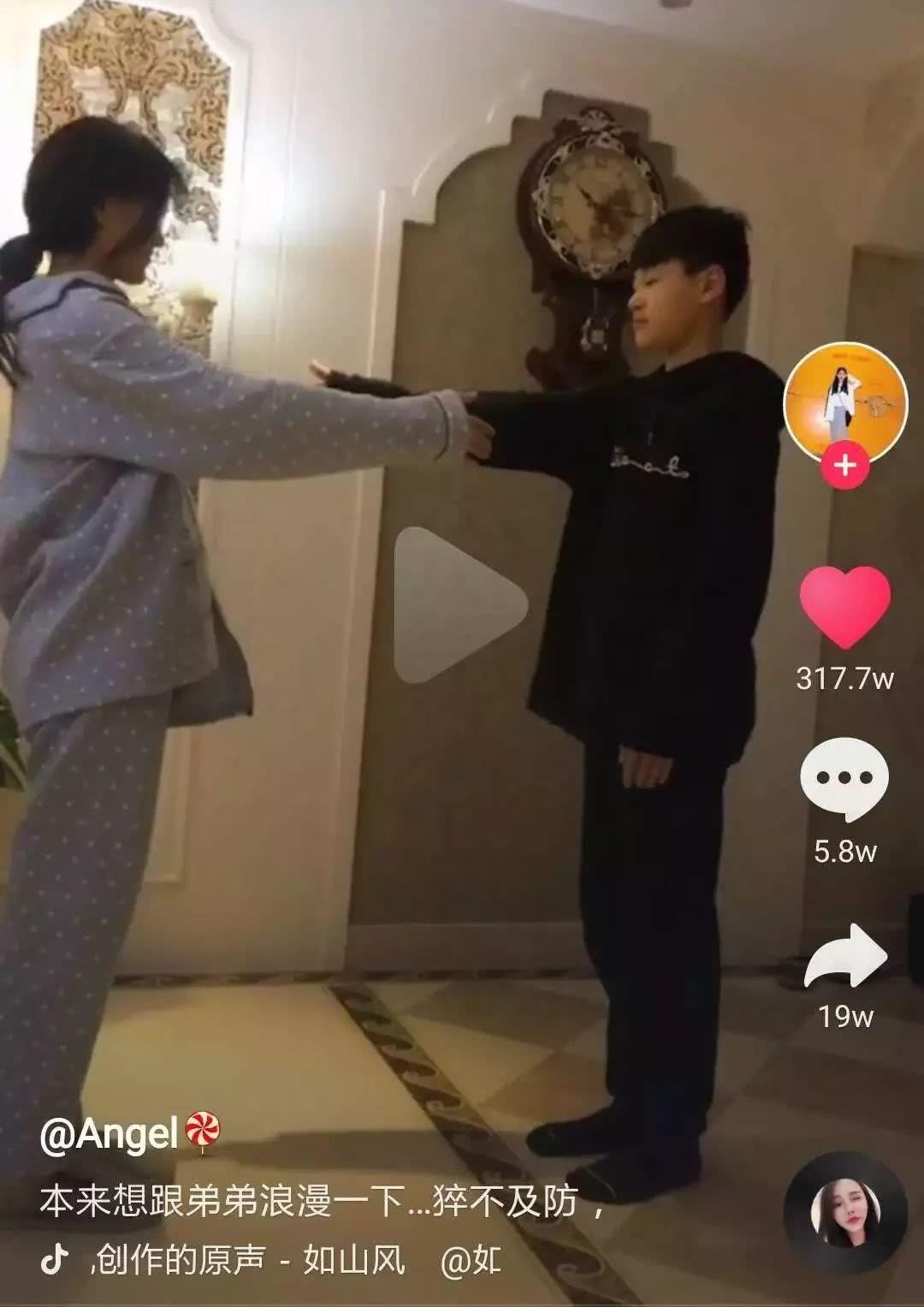 抖音最搞笑的不是视频本身,而是这些神评论,简