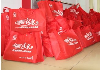 济南阳光女子医院举办幸福冬季衣物捐赠公益