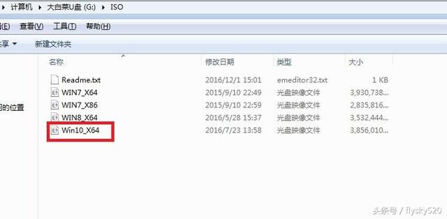 不怕你不会,就怕你不学,八代处理器电脑如何安