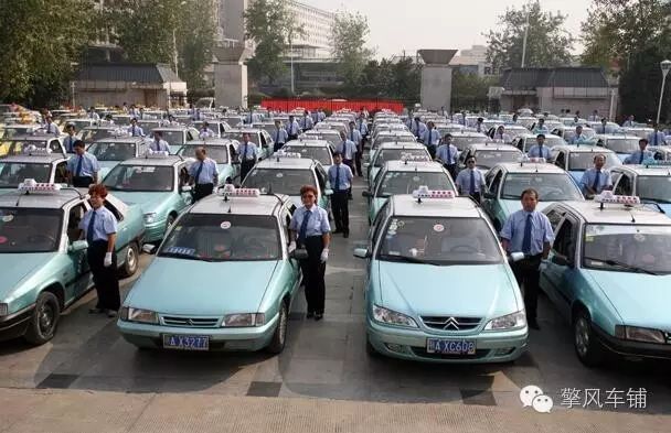 撞了私家车有什么不同?会多赔多少钱?-北京时间