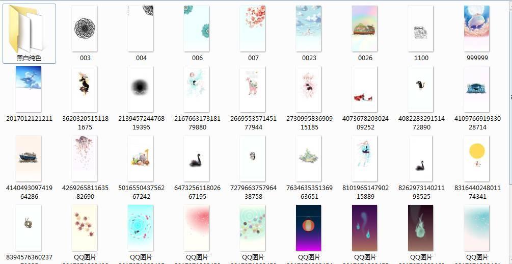iPhone实现全黑和全白壁纸,无需越狱可隐藏D