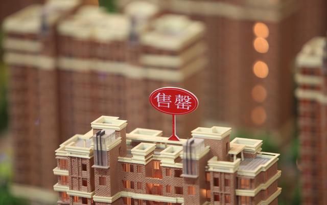 有价无市!为啥说小县城房价上涨是一场闹剧,终