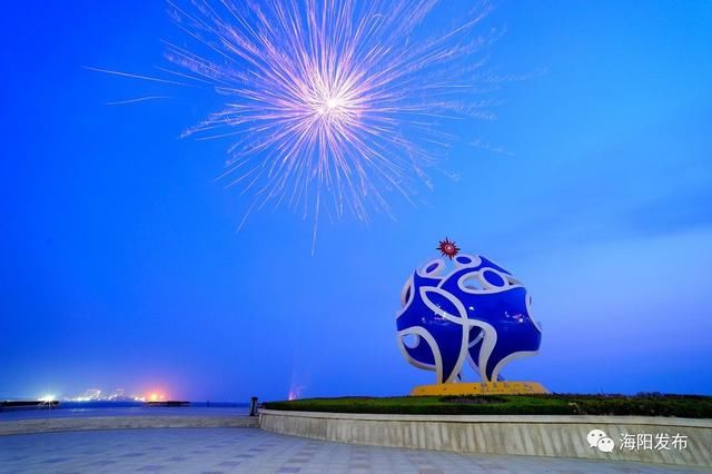 全面备战,共同迎接世界沙滩排球巡回赛海阳公