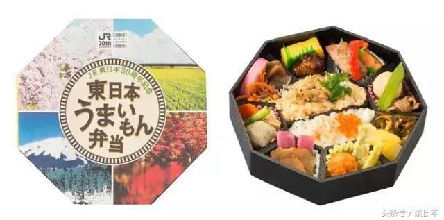 盘点日本那些媲美怀石料理的列车便当 雪花新闻 盘点日本那些媲美怀石料理的列车便当 雪花新闻