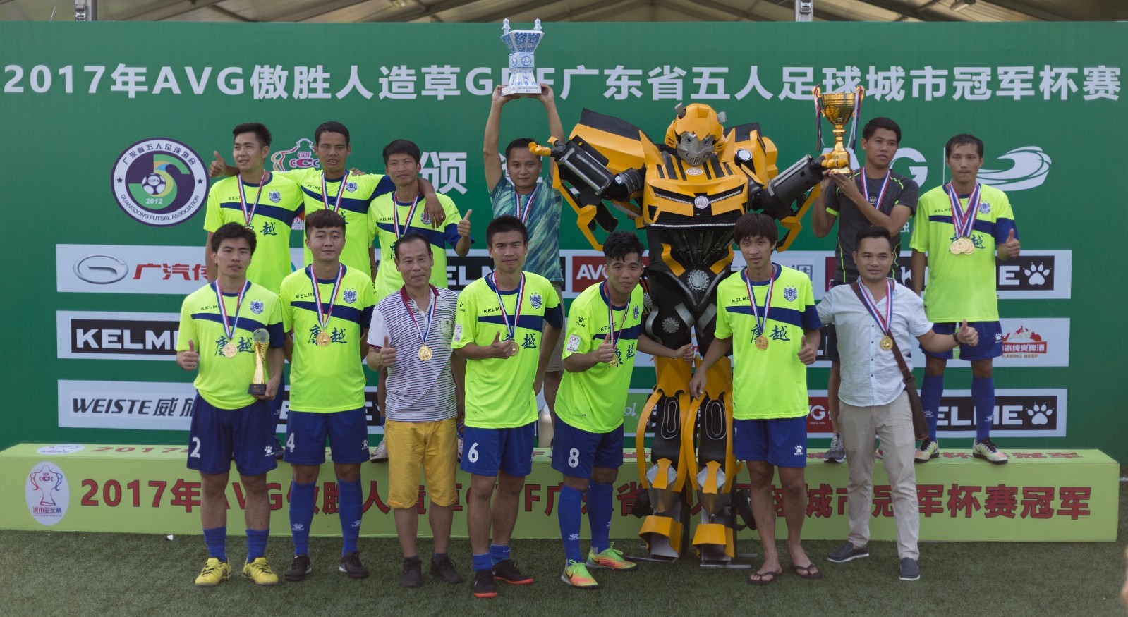 第七届广东省五人足球城市冠军杯,诠释着足球