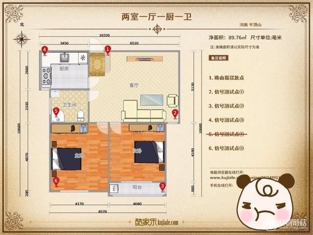 这叫惊艳,华硕 Blue Cave 路由器评测