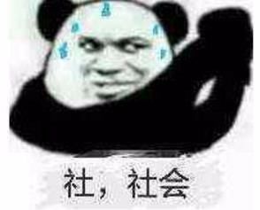 那个说要让菲律宾成为中国一个省的总统,这次