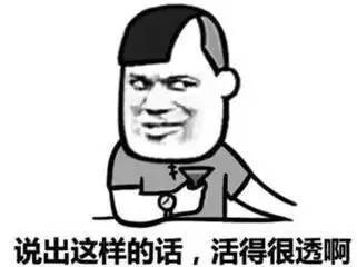 云集品tps是合法的吗?我该不该相信它?