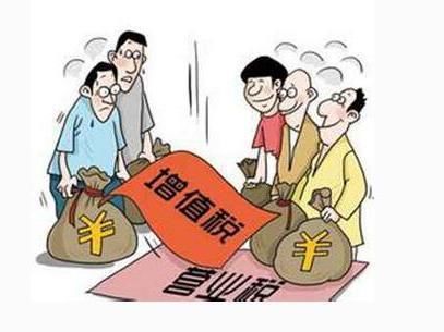 中国的开曼群岛江苏税收洼地政策,奖励企业80