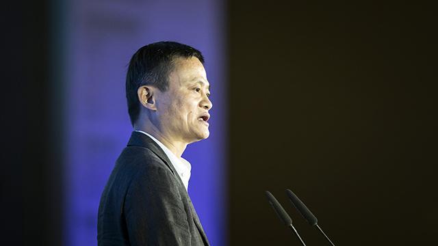 整点播报(5月16日15点)马云成内地首富 整点播报(5月16日15点)马云成内地首富