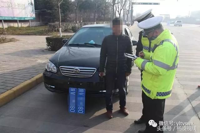 杨凌史上首次限行,看看情况怎么样?