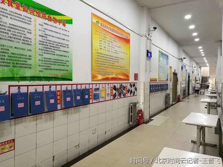 盘点!怀仁县峪宏中学 2018,开启发展新征程!