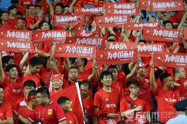 中国拒绝联申世界杯 中国为什么不申请世界杯