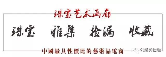 内蒙古副主席、江西原副省长、国家能源局原副