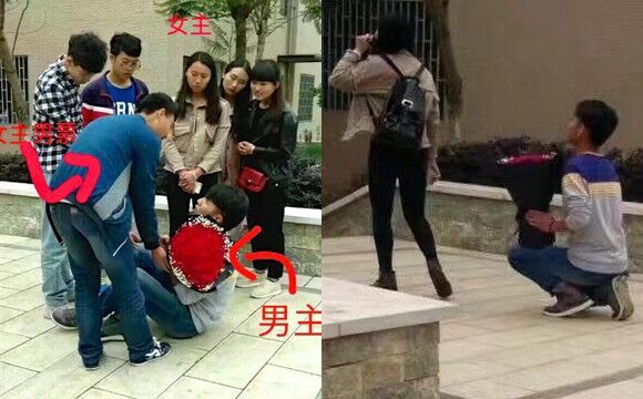 男子跪地表白 却等来女主和她男友 场面尴尬至极