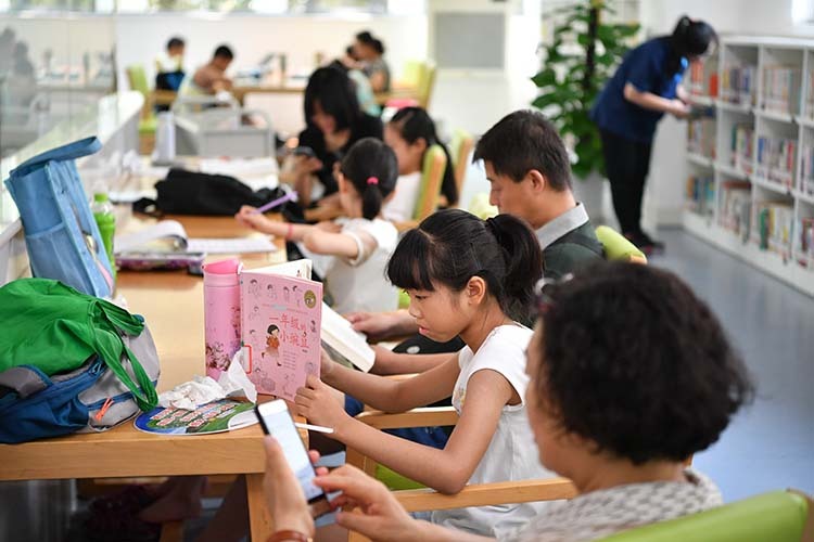 爱祖国读经典 朝阳图书馆举办新时代文明实践活动