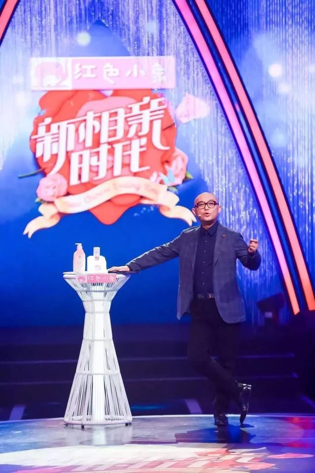 孟非的新节目《相亲新时代》,应该改名《选妃