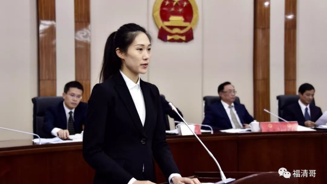 刚刚 这位90后美女被任命为副市长