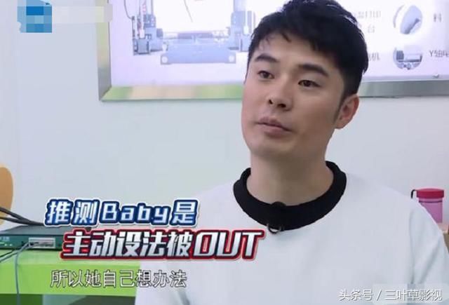 陈赫跟李晨撕名牌的时候,郑恺说了10个字暴露