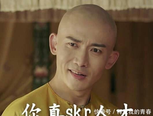 聂远问大猪蹄子是什么意思, 网友给他的回答