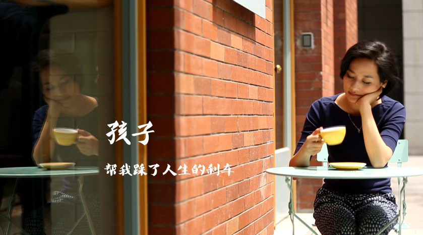 首届中国全媒体公益年会:《遇见最好的自己——母亲节特别节目》真实 首届中国全媒体公益年会:《遇见最好的自己——母亲节特别节目》真实