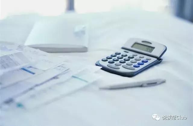 点赞!安顺中院全面推行诉讼费退费新举措!