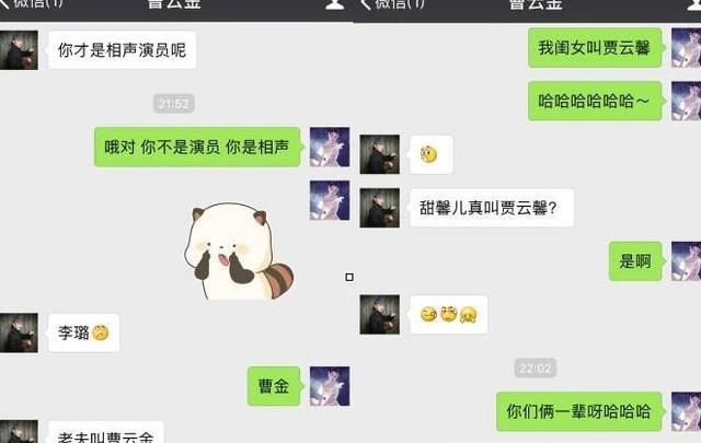 2018年微信版本升级后,公司还能监控到员工的