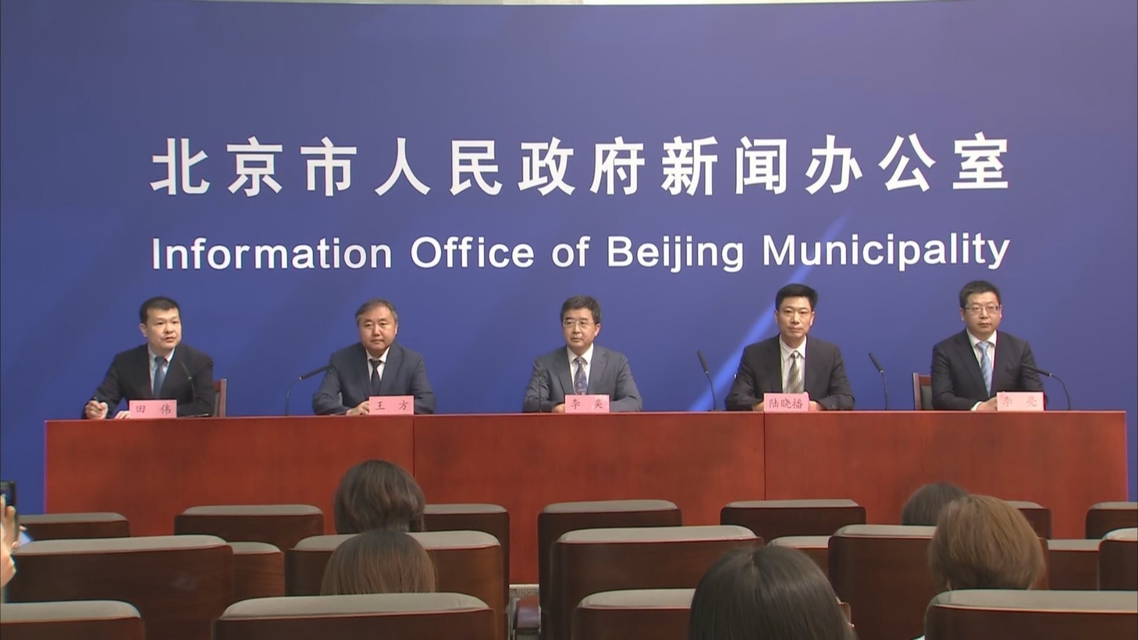 北京市“双减”发布会:学习方式发生转变 北京市“双减”发布会:学习方式发生转变