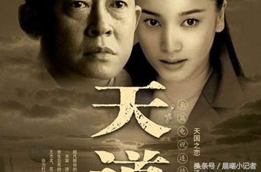 豆瓣超过9分以上的国产电视剧 你看过几部