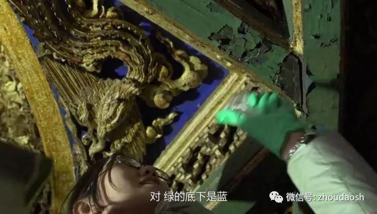 故宫真的有秘密地道!但和你想的不一样 | 故宫