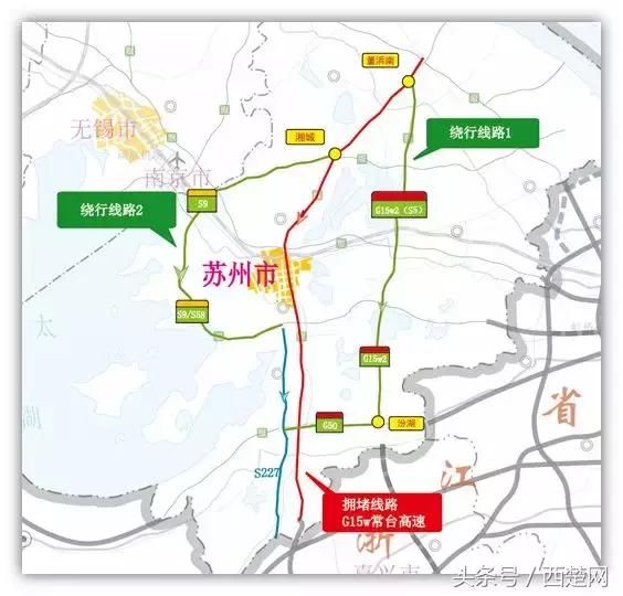 繞行線路2:s336省道. 繞行線路3:g233國道(原g328國道).