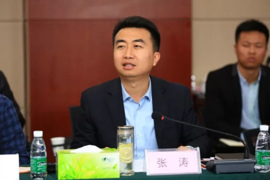 银企相携合力共赢 沣东自贸产业园举办2018年