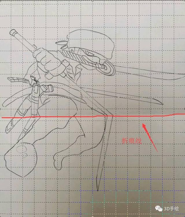 海贼王索隆3d画教程