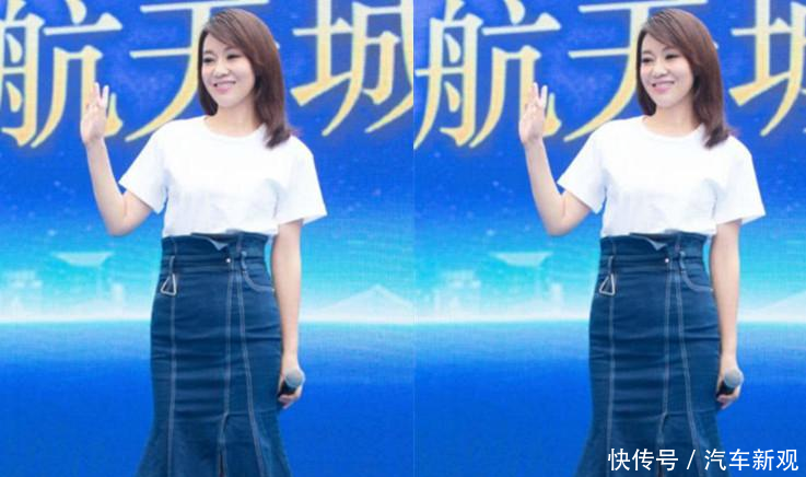 当闫妮和唐嫣同穿包臀裙, 网友 女人生没生过孩