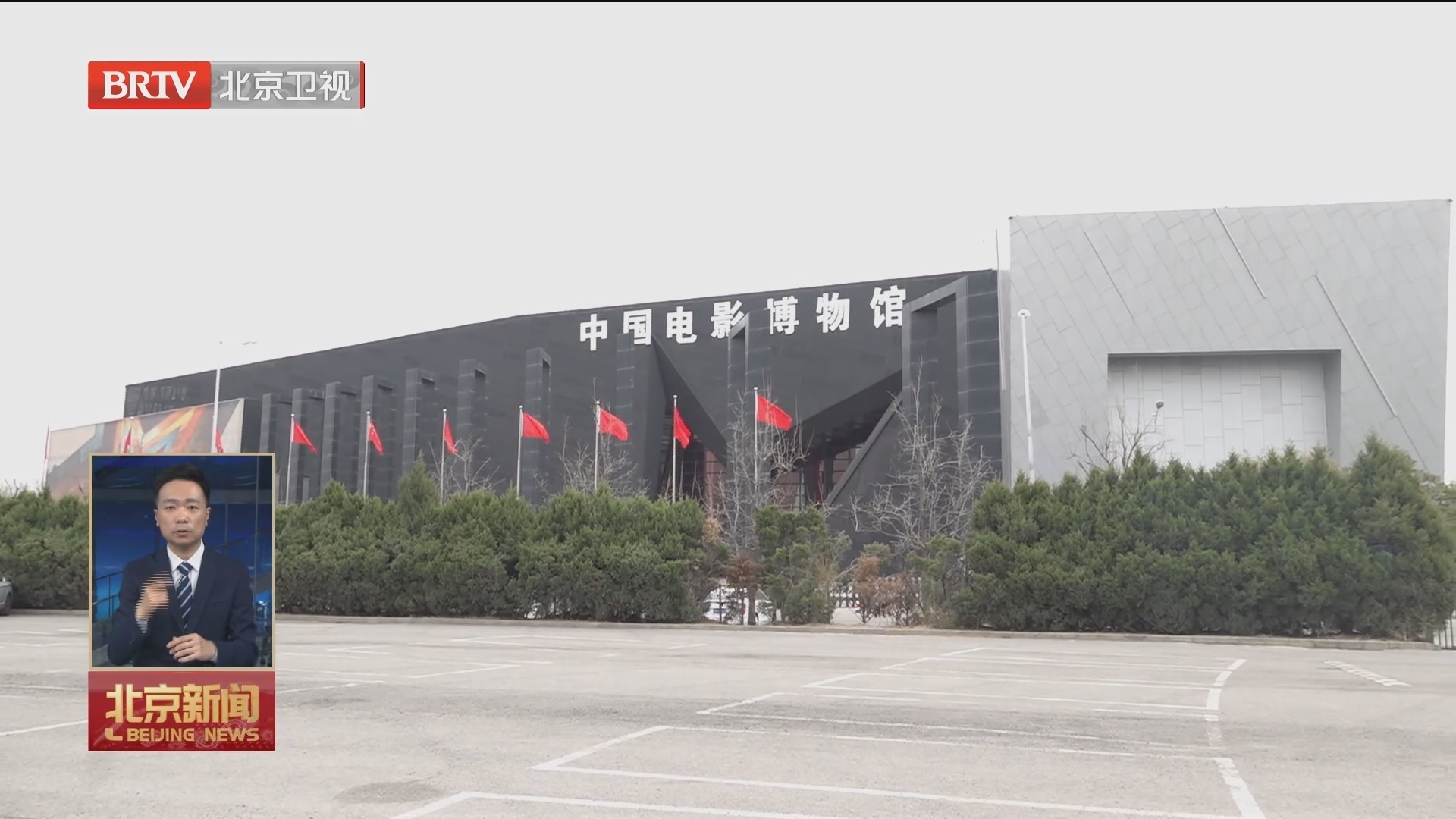 北京推出千余场清明文旅活动 新场景激活假日消费市场