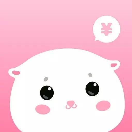 可萌记账 | 萌萌哒账本,粉色和少女更配哦~