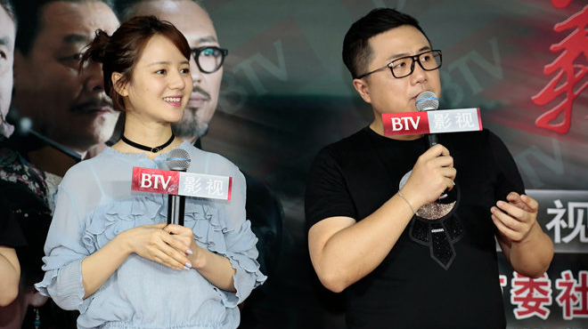 一封关于曹扬和刘真君的粉红书信_北京时间