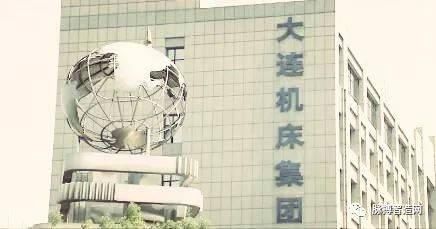 机床行业世界第八的大连机床,连环违约破产