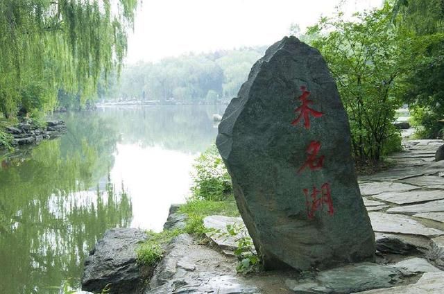 学霸复读1年提高100分,考上北大获奖励20万,考