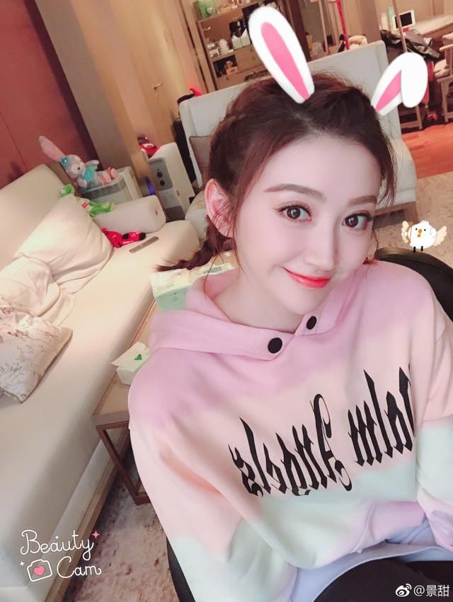 景甜为何抛弃金主选择张继科?一些小细节透露