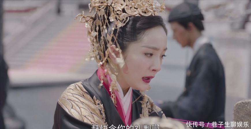 扶摇皇后把大婚当马拉松开跑,全程作弊,网友:急