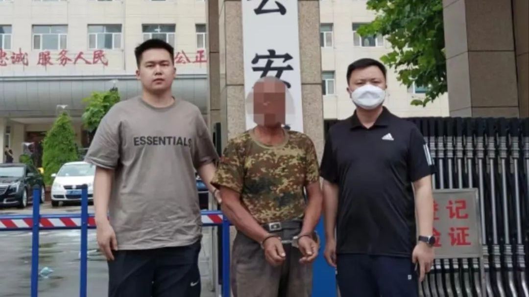 涉嫌拐卖6名妇女儿童 公安部B级通缉令逃犯被抓获 涉嫌拐卖6名妇女儿童 公安部B级通缉令逃犯被抓获