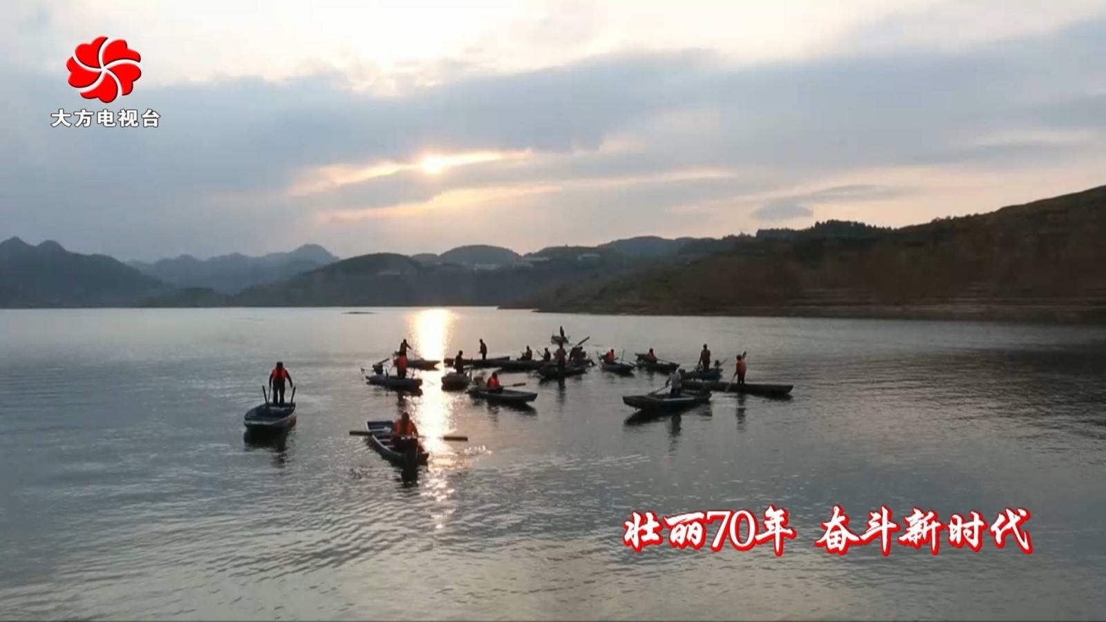 大方县黄泥塘镇  变化日新月异