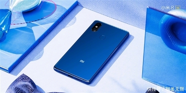 小米8和小米8 SE买哪个好?5个区别让你秒懂