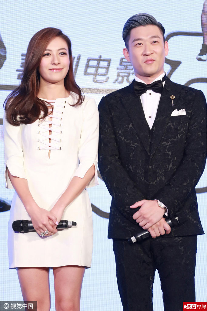 不知道两人什么时候会有婚讯。