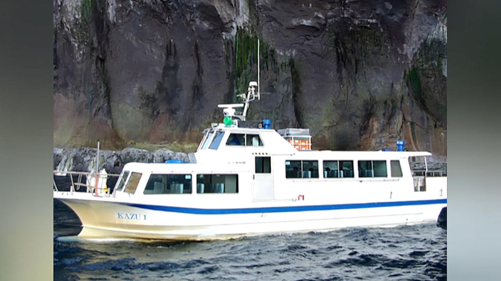 日本在事发海域百米深处发现失联观光船