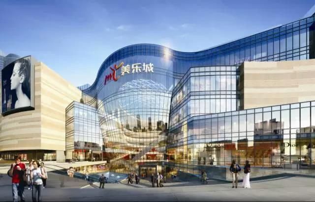 邯郸最大购物中心环球美乐城开业 mjstyle、CG