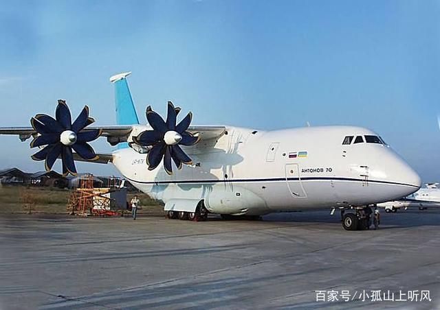 世界十大现役运输机