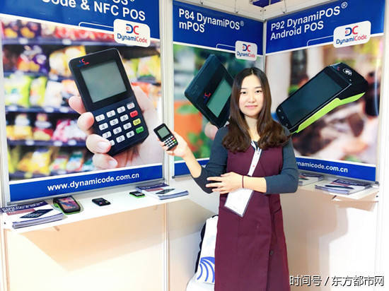 上海动联亮相法国智能卡展,来戛纳的这个“明星”不一般(图2) 上海动联亮相法国智能卡展,来戛纳的这个“明星”不一般(图2)